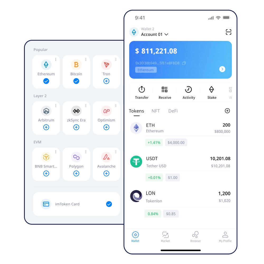 下载以太坊钱包imtoken